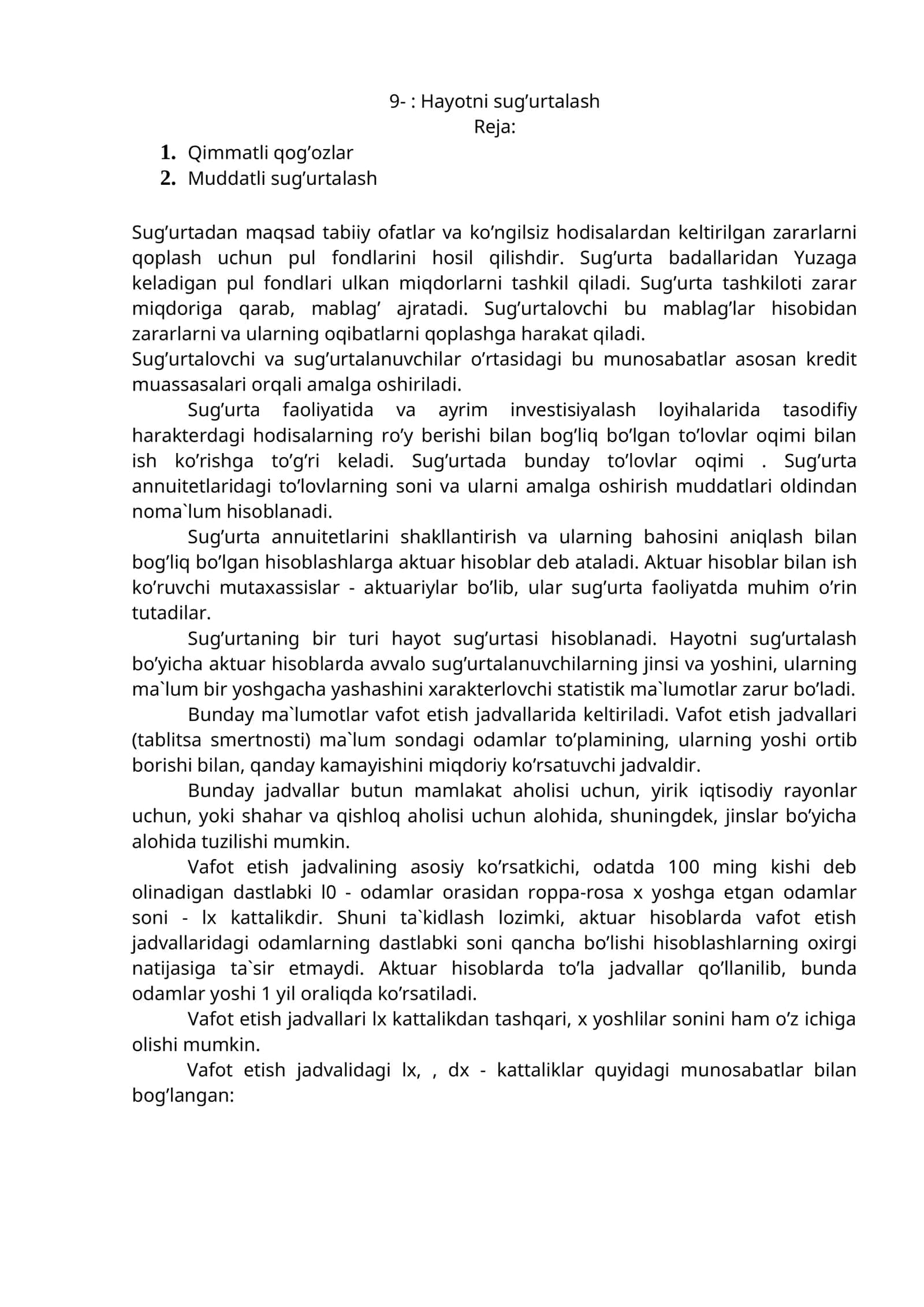 Sug’urtalash