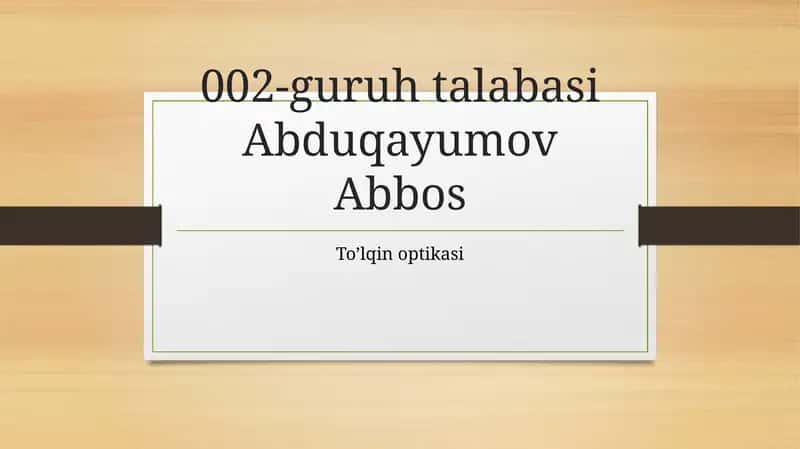 To’lqin optikasi
