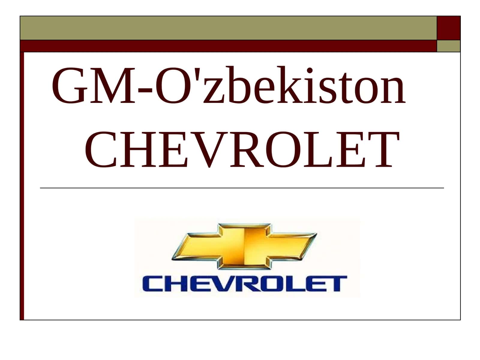 GM-O'zbekistonCHEVROLET