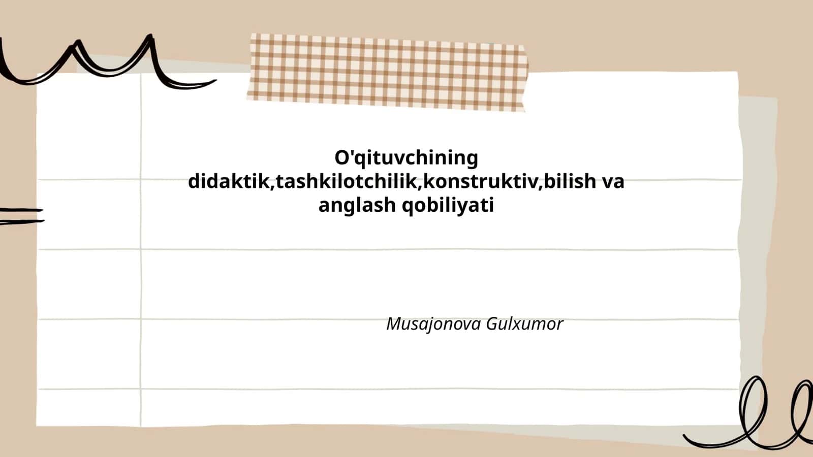 O'qituvchining didaktik qobiliyati