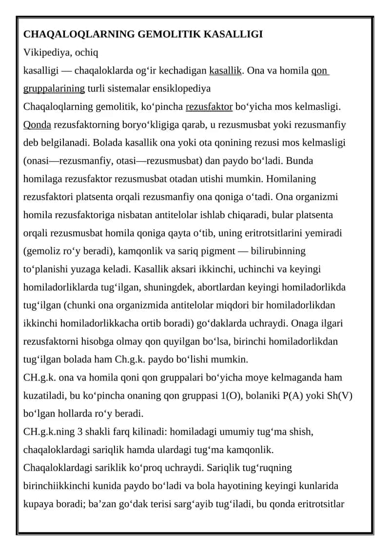 CHAQALOQLARNING GEMOLITIK KASALLIGI
