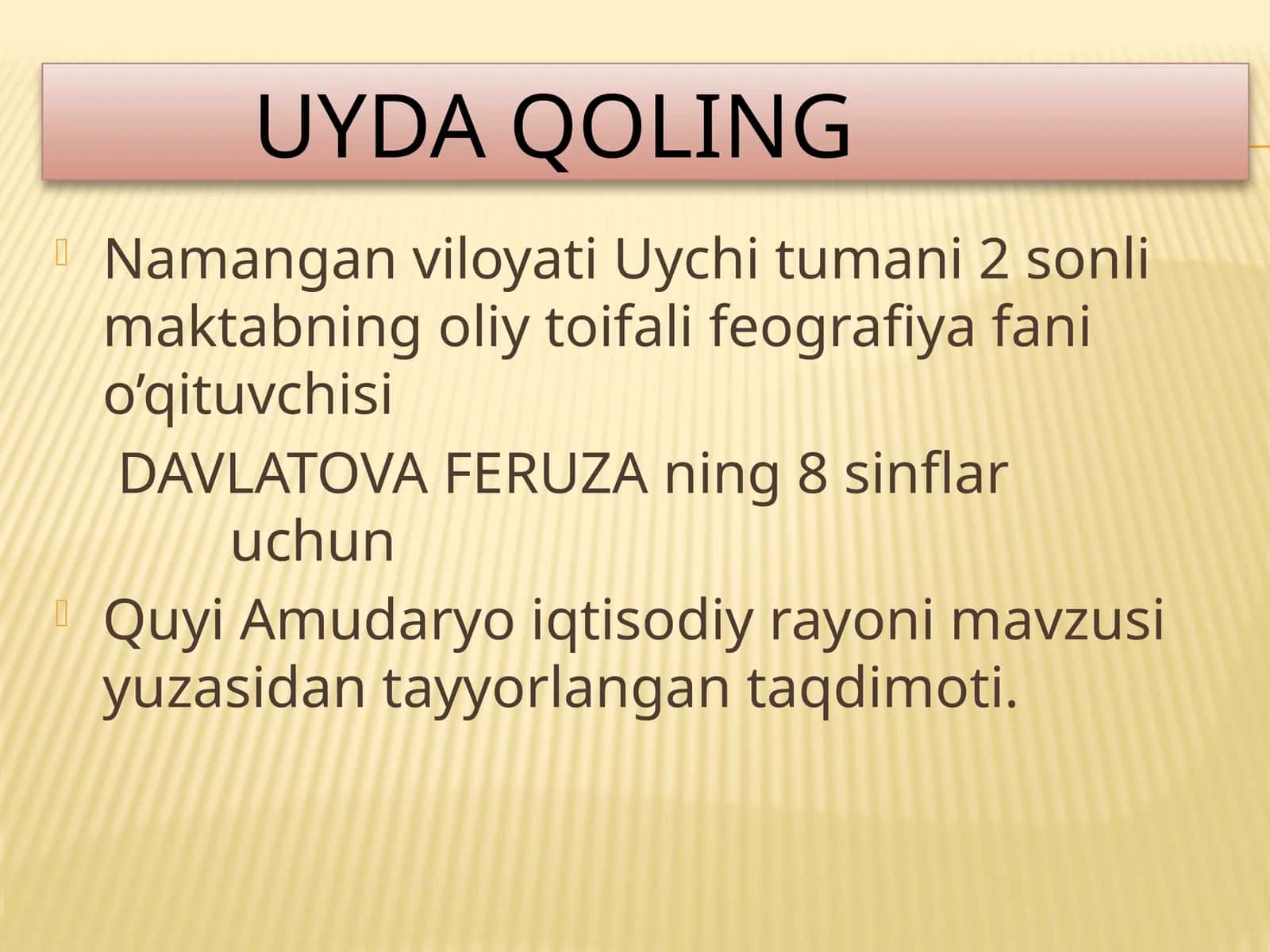 QUYI AMUDARYO IQTISODIY GEOGRAFIK RAYONI