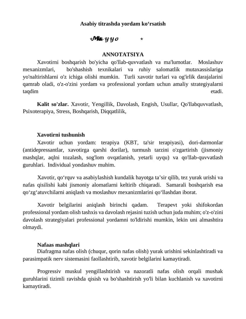 Asabiy titrashda yordam koʻrsatish