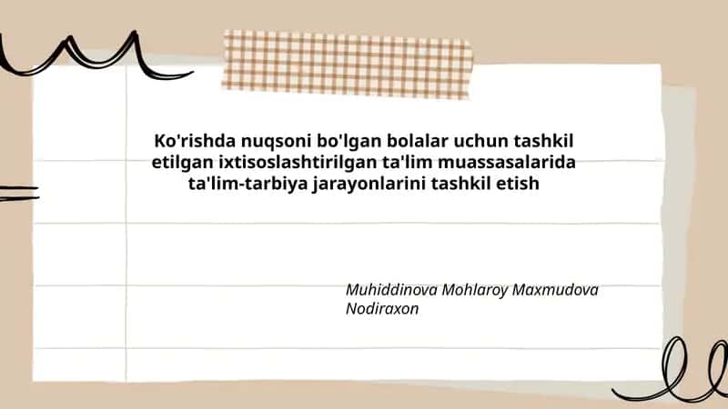Ixtisoslashtirilgan ta'lim muassasalari