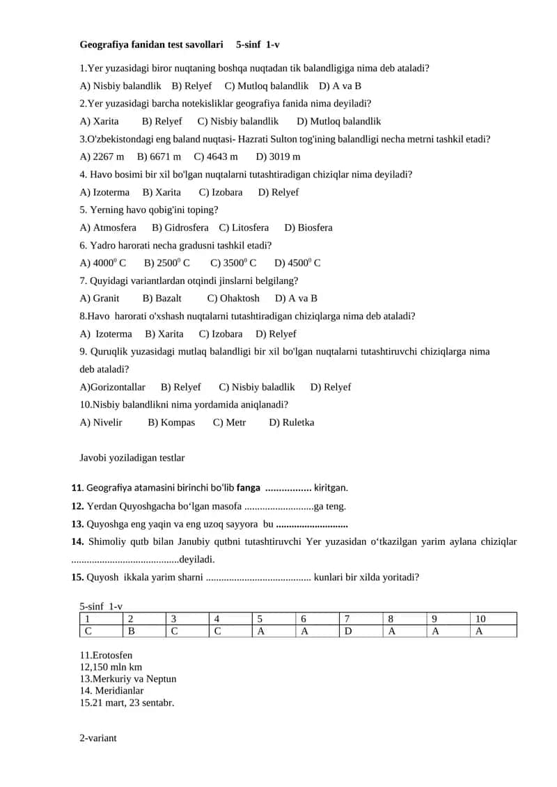 Geografiya fanidan test savollari 5-sinf 1-v