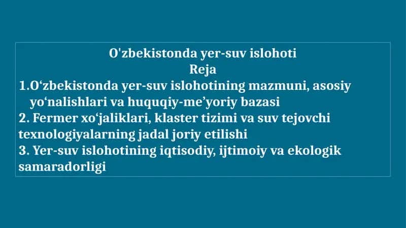 O'zbekistonda yer-suv islohoti