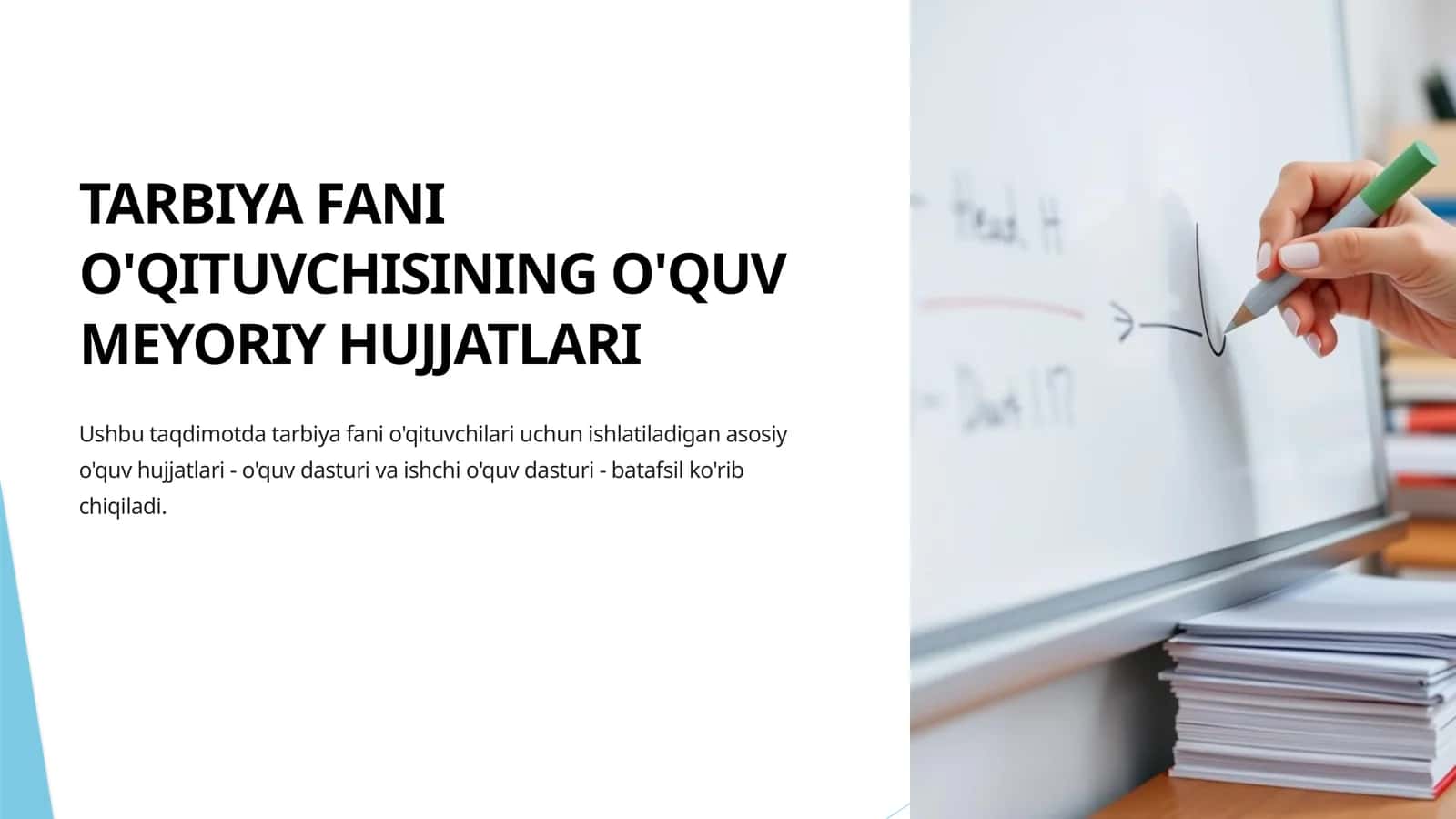 Ushbu taqdimotda tarbiya fani o'qituvchilari uchun ishlatiladigan