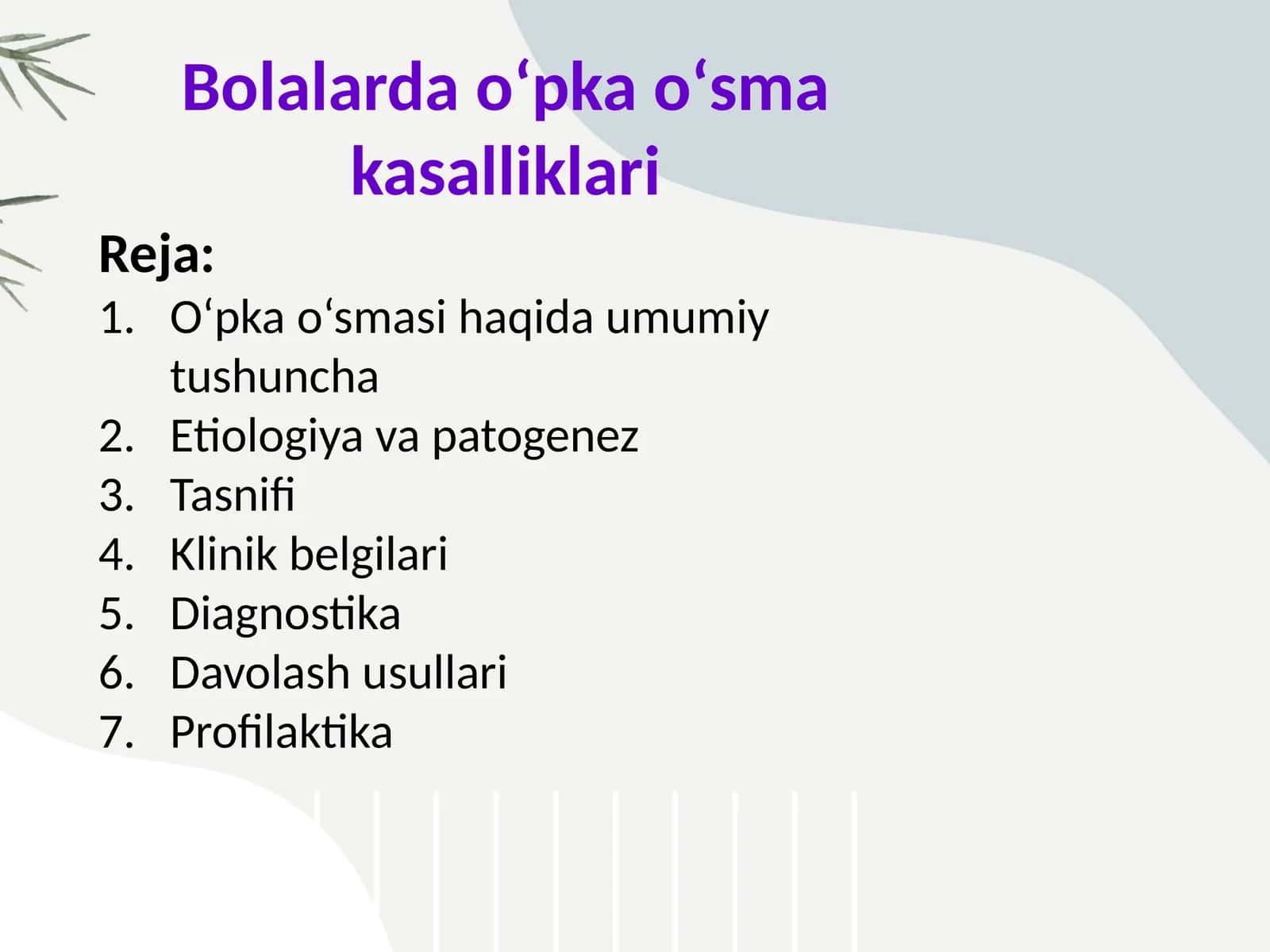 Bolalarda oʻpka oʻsma kasaliklari