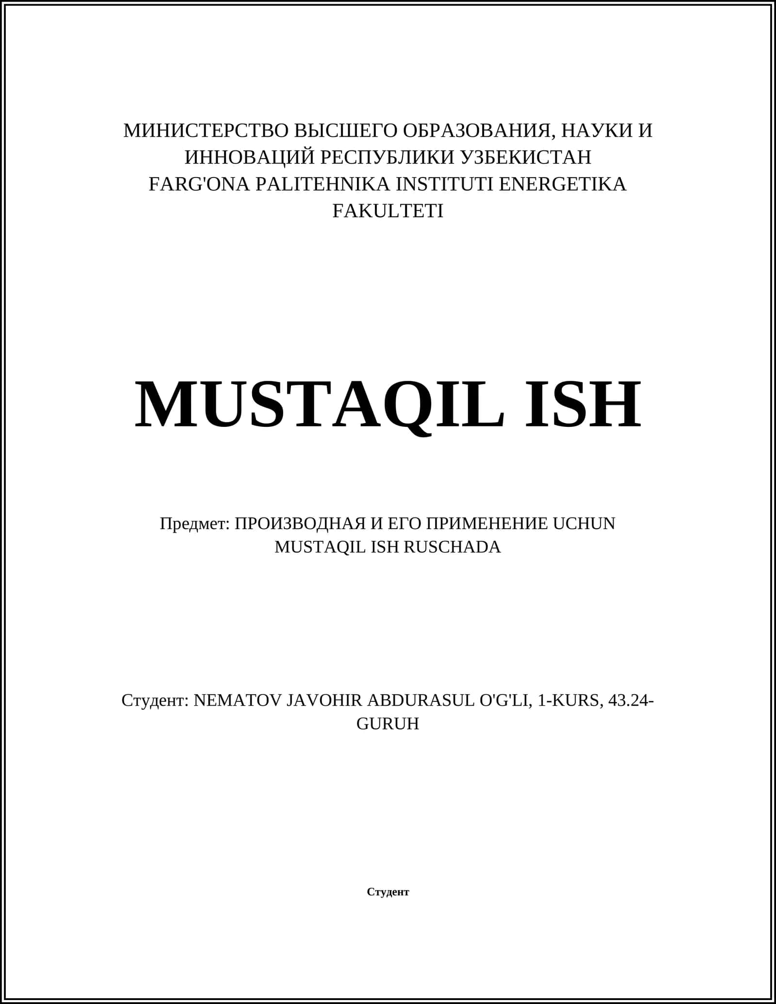 ПРОИЗВОДНАЯ И ЕГО ПРИМЕНЕНИЕ UCHUN MUSTAQIL ISH RUSCHADA