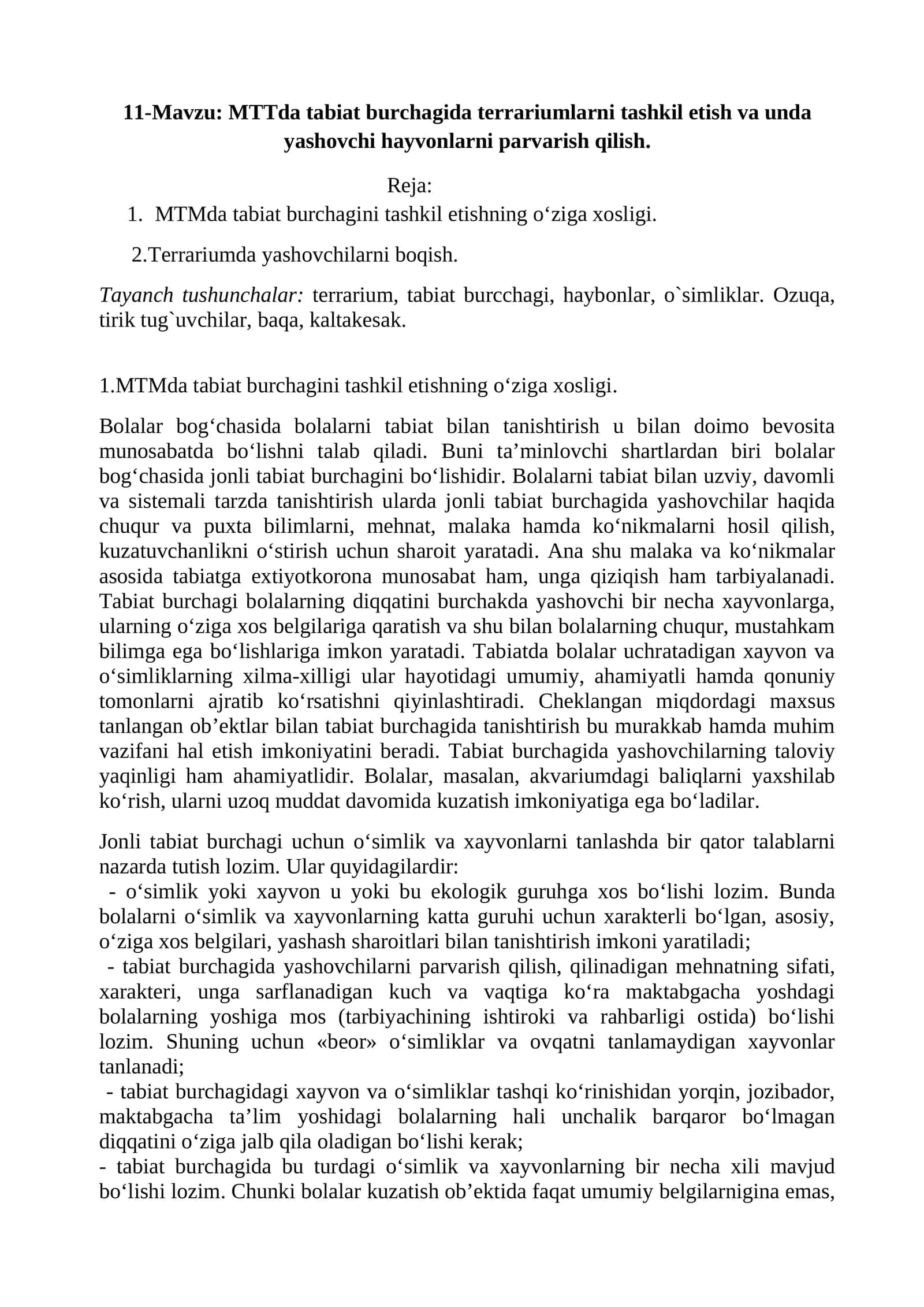 MTTda tabiat burchagida terrariumlarni tashkil etish va unda yashovchi hayvonlarni parvarish qilish