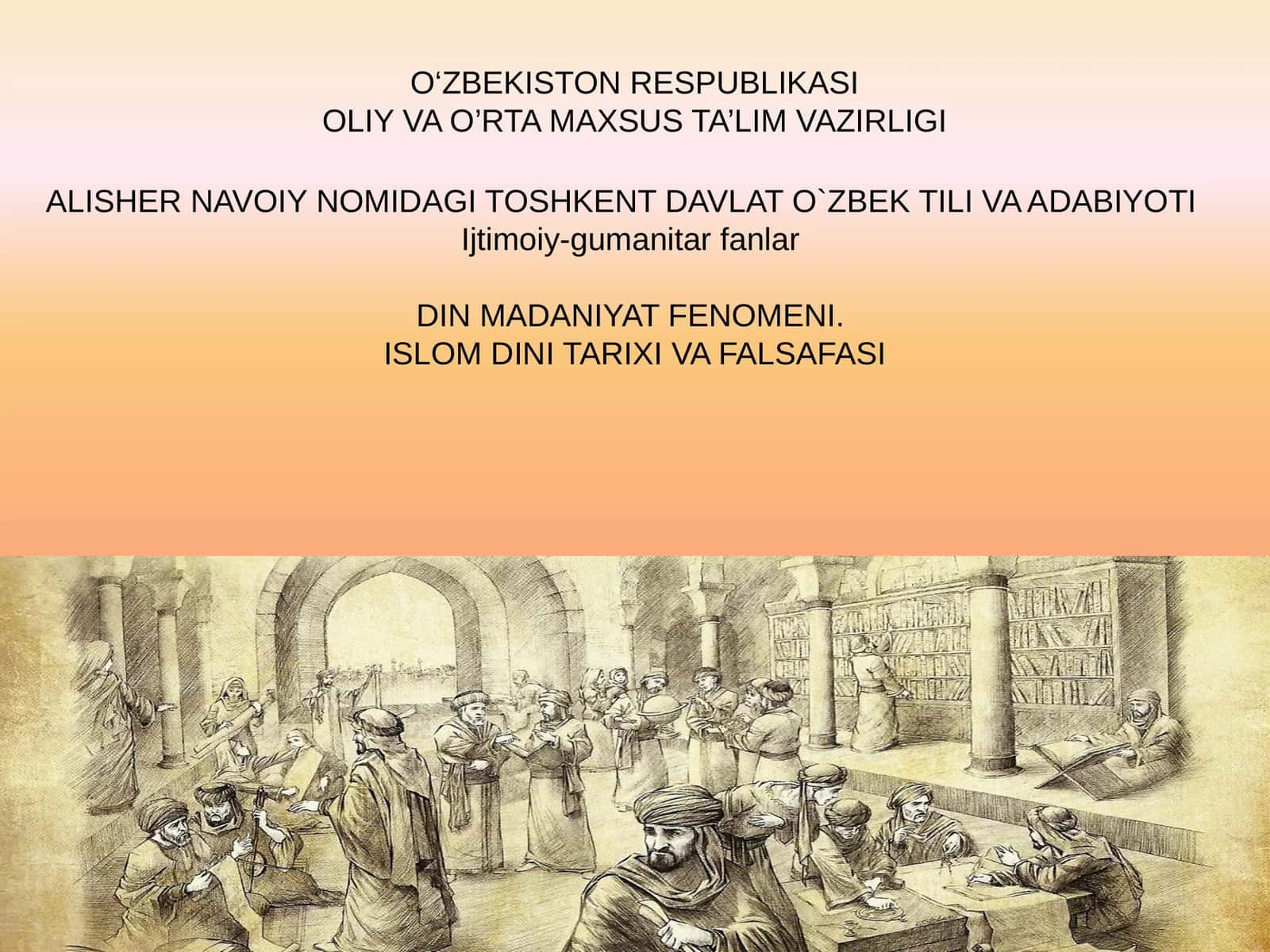 Navoiy Nomidagi Toshkent Davlat O`zbek Tili va Adabiyotii