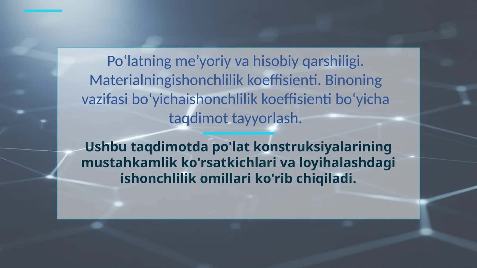 Poʻlatning me’yoriy va hisobiy qarshiligi