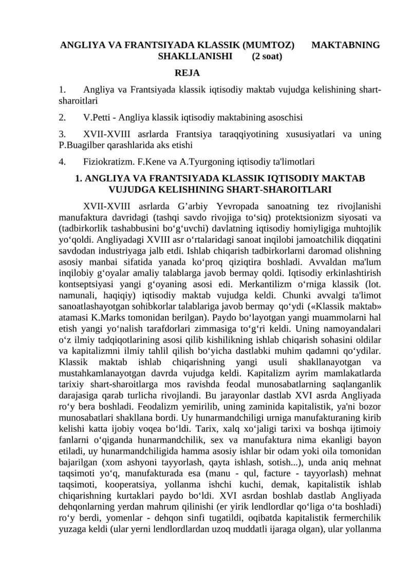 ANGLIYA VA FRANTSIYADA KLASSIK (MUMTOZ) MAKTABNING SHAKLLANISHI