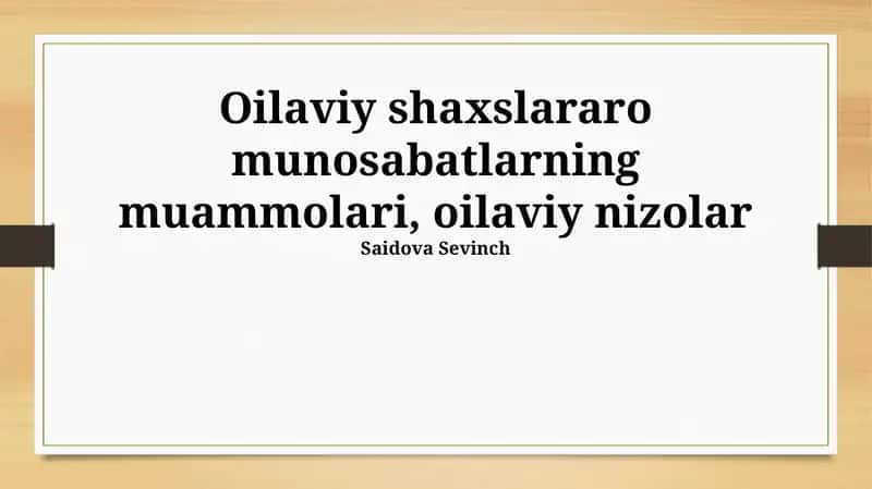 Moliyaviy muammolar va oilaviy nizolar