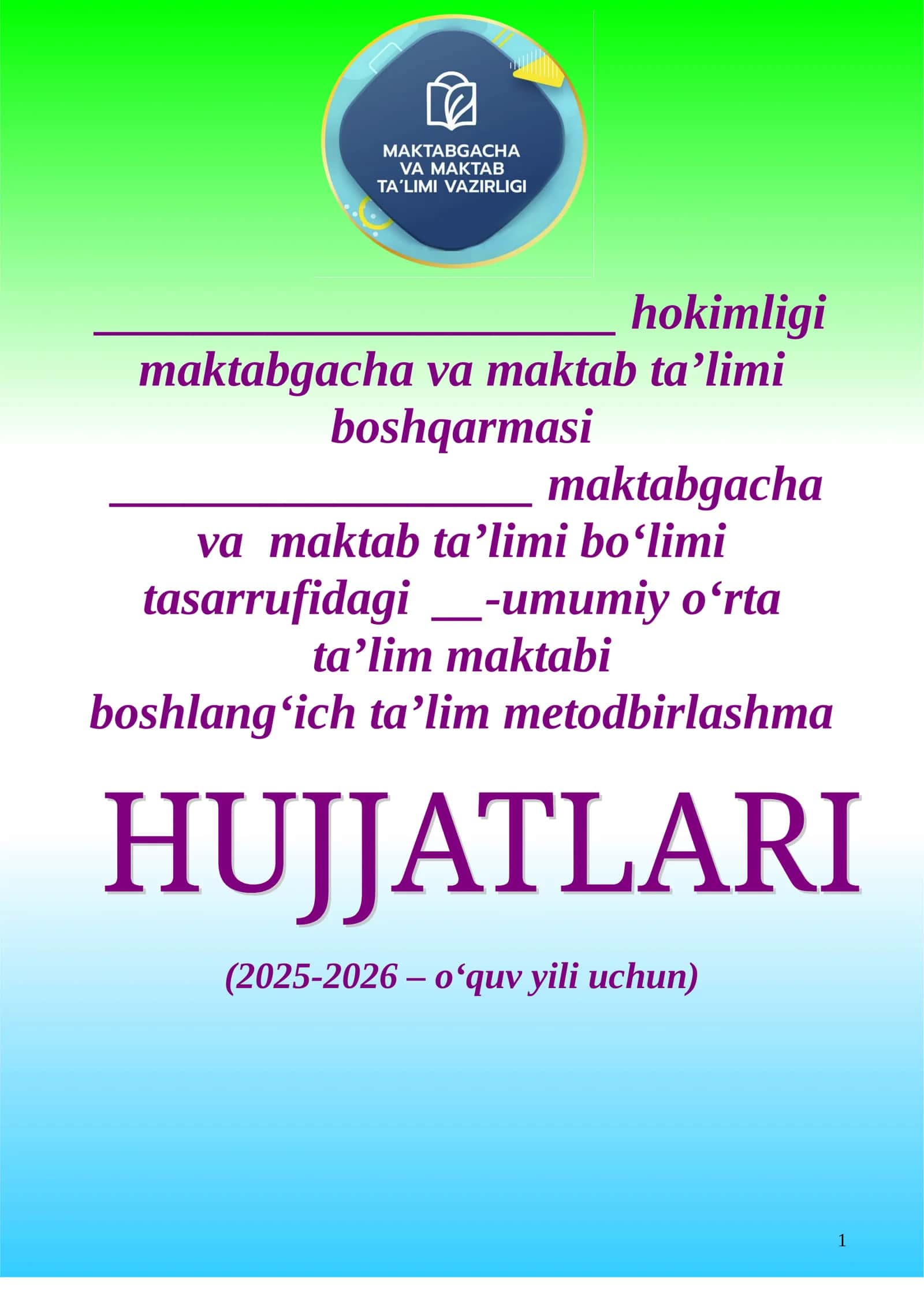 Boshlangʻich ta’lim metodbirlashmasi