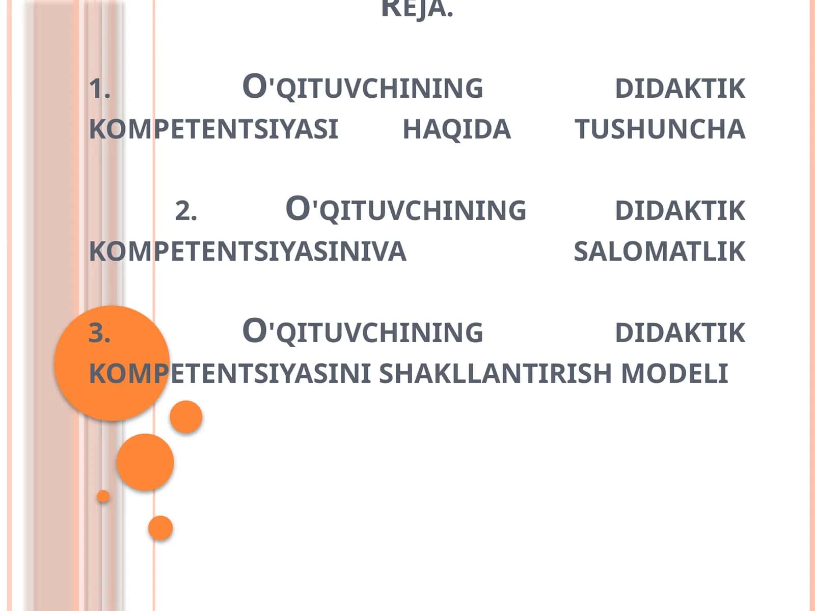 O'qituvchining didaktik kompetentsiyasini shakllantirish modeli