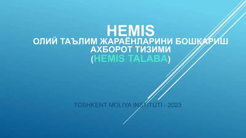 HEMIS Talaba
