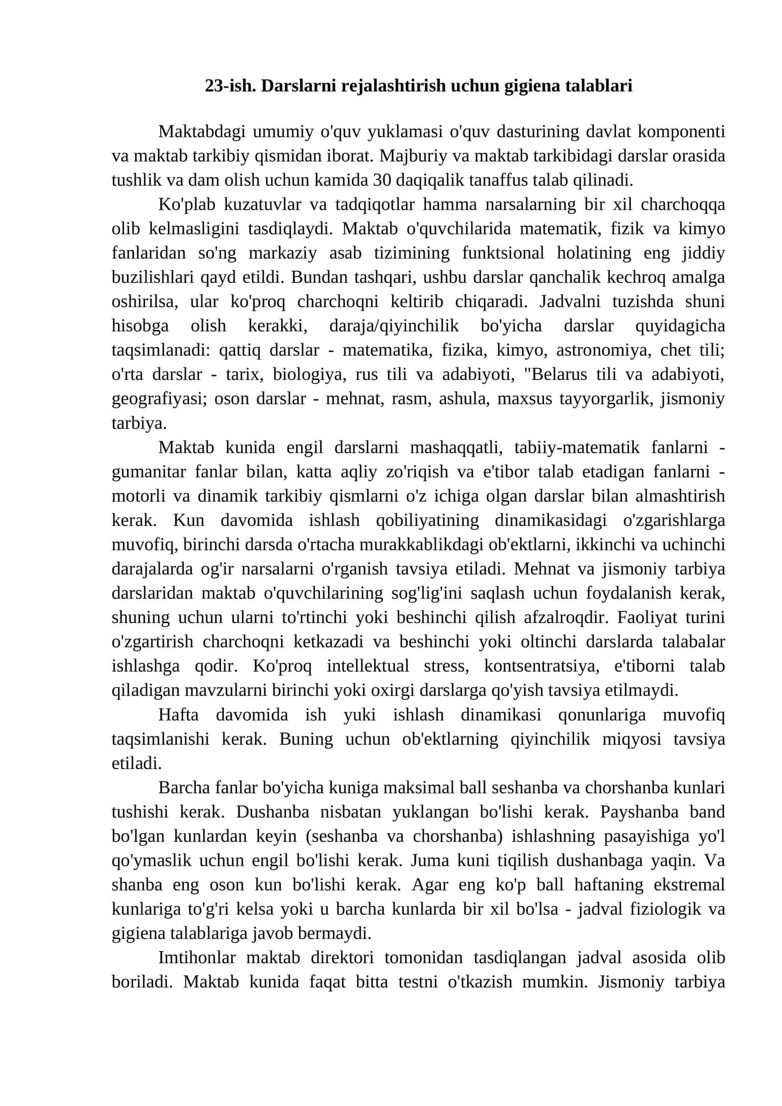 Ko'plab kuzatuvlar va tadqiqotlar