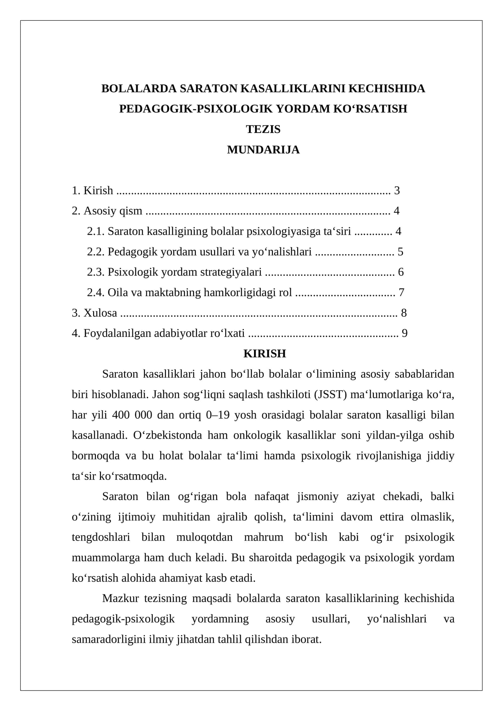 BOLALARDA SARATON KASALLIKLARINI KECHISHIDA PEDAGOGIK-PSIXOLOGIK YORDAM KOʻRSATISH