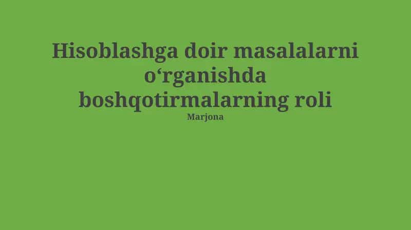 Boshqotirmalar va algoritmlar