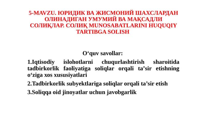 SOLIQ MUNOSABATLARINI HUQUQIY TARTIBGA SOLISH