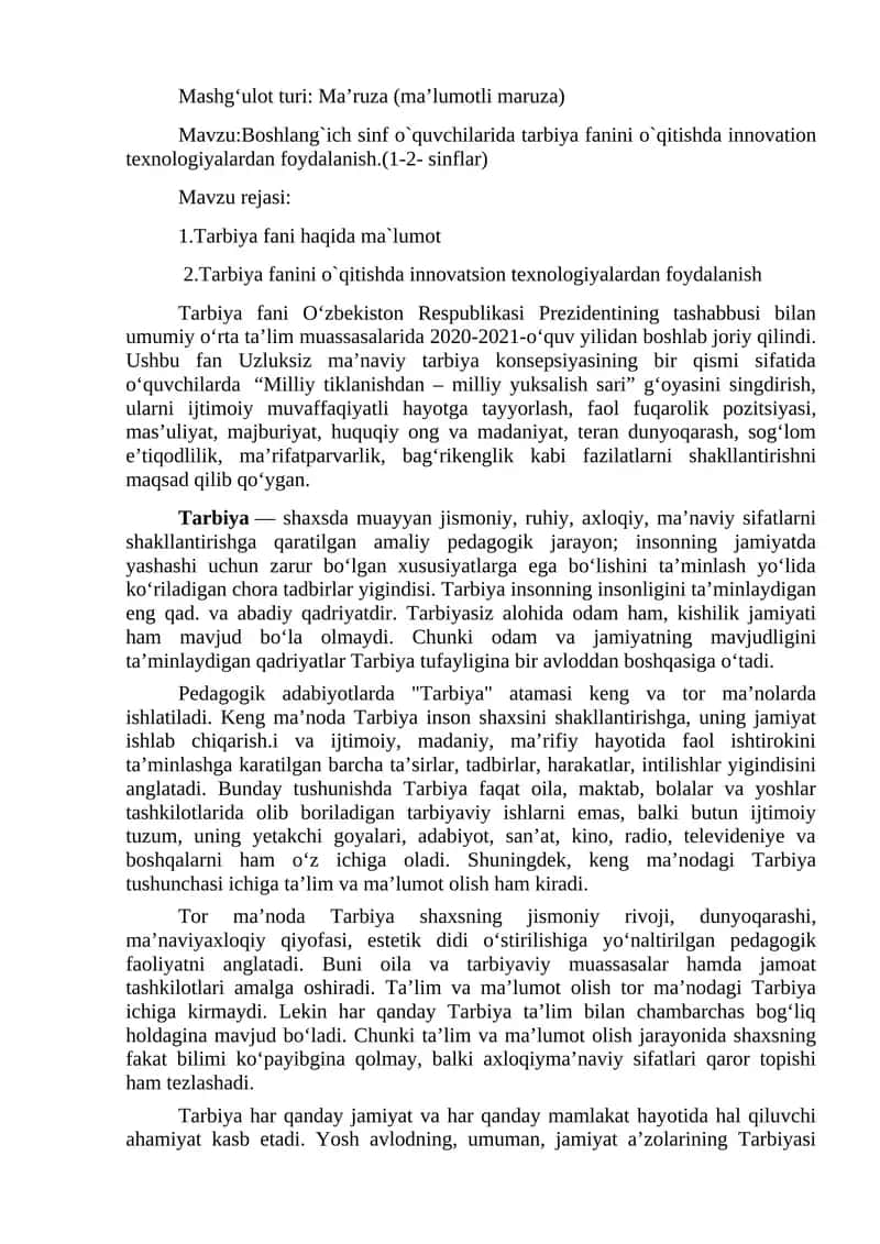 Boshlang'ich sinf o'quvchilarida tarbiya fanini o'qitishda innovation texnologiyalardan foydalanish