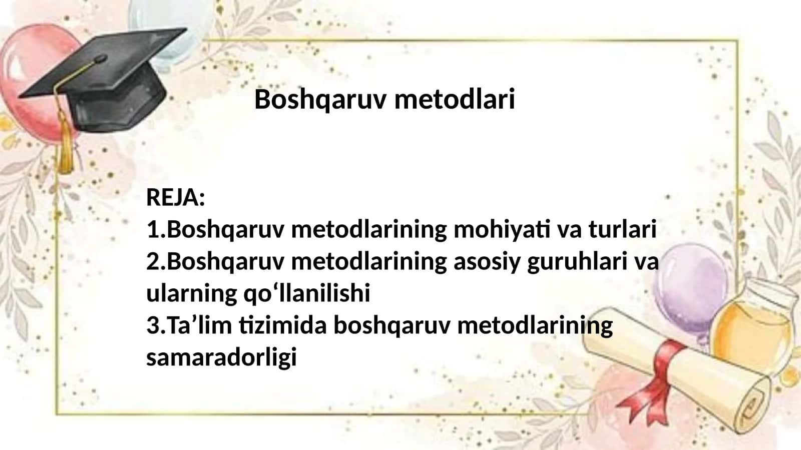 Boshqaruv metodlari