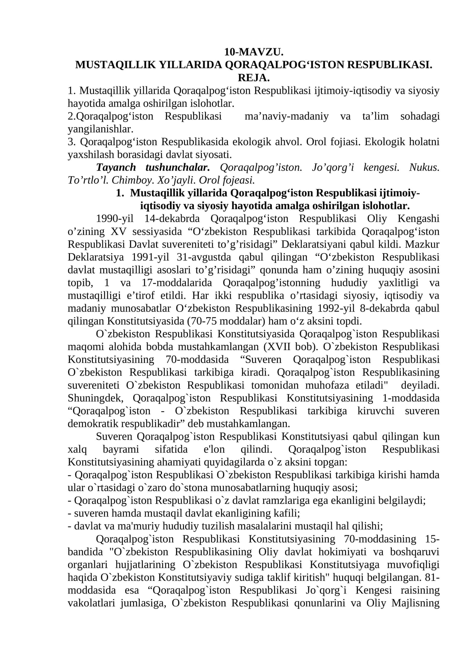 MUSTAQILLIK YILLARIDA QORAQALPOG‘ISTON RESPUBLIKASI