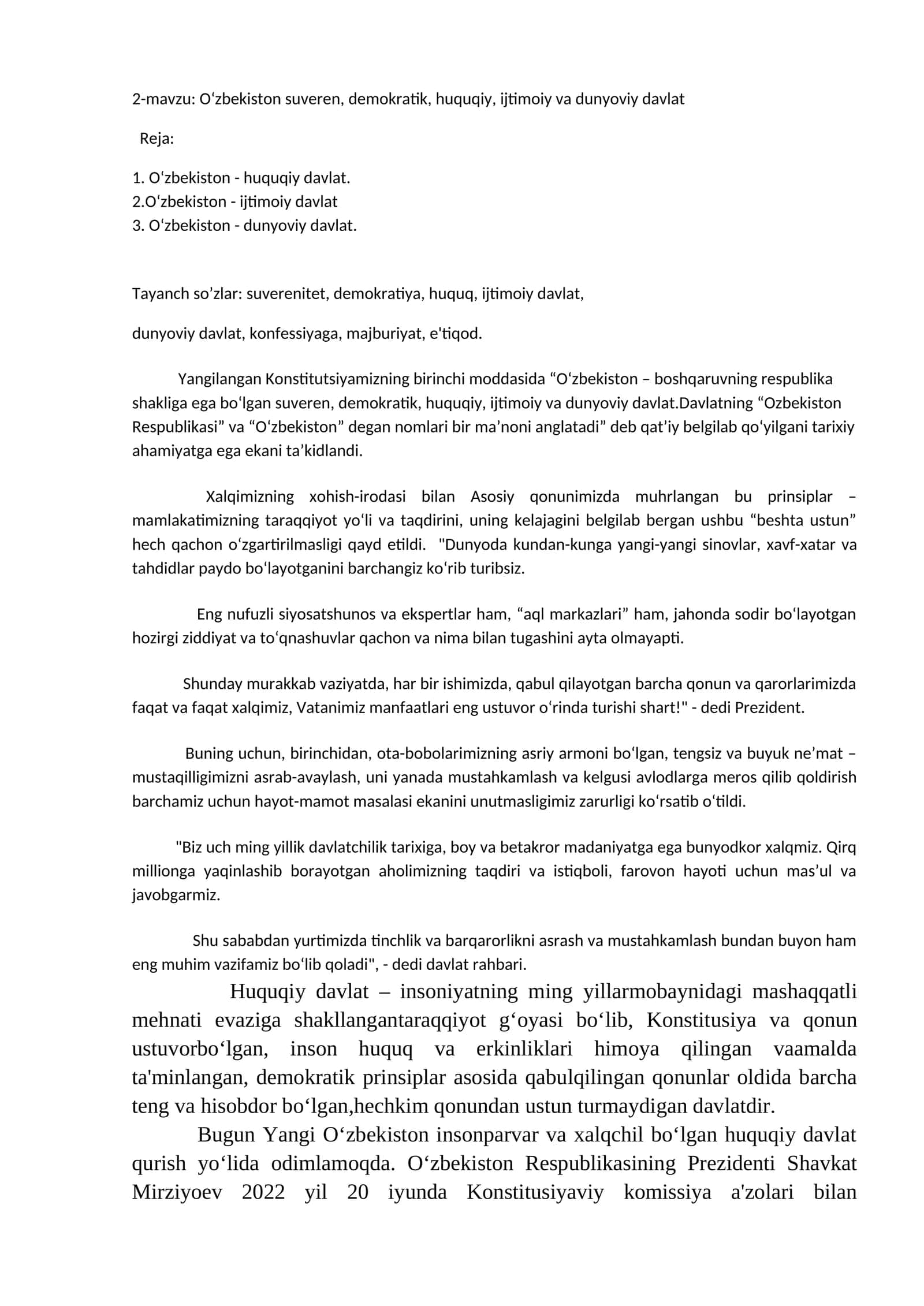 O‘zbekiston suveren, demokratik, huquqiy, ijtimoiy va dunyoviy davlat