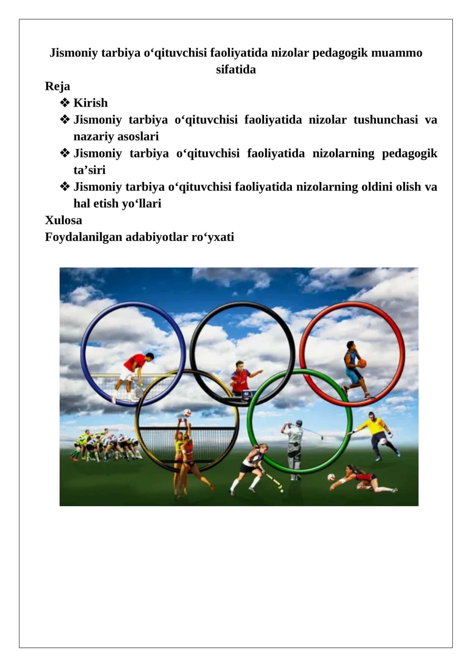 Jismoniy tarbiya o‘qituvchisi faoliyatida nizolar pedagogik muammo sifatida
