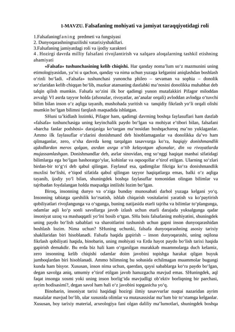 Falsafaning mohiyati va jamiyat taraqqiyotidagi roli