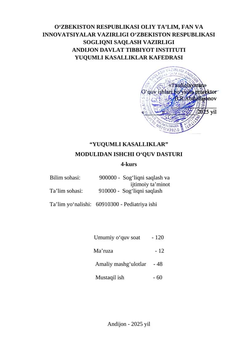 Yuqumli kasalliklar va bolalar yuqumli kasalliklari