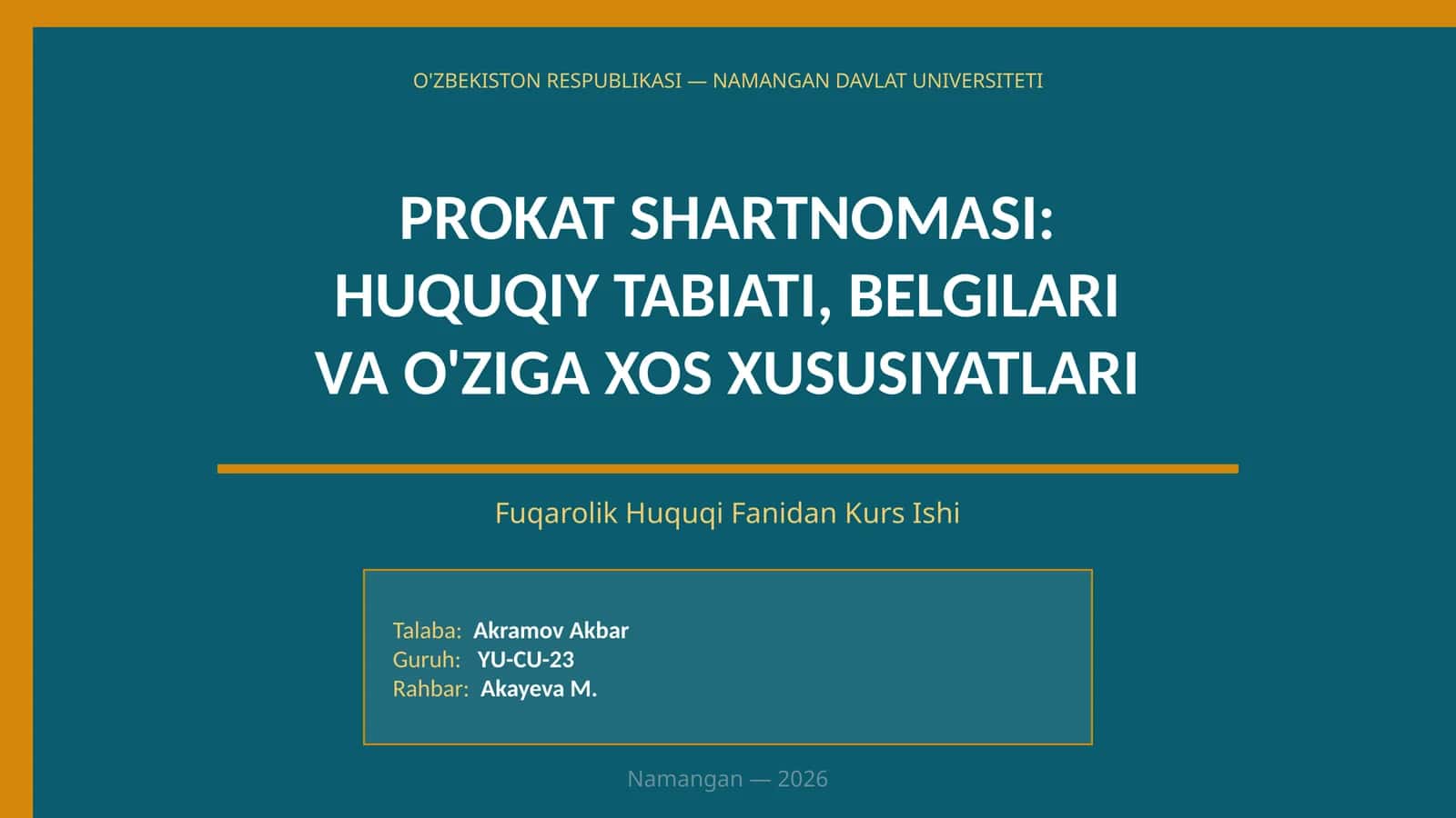 Prokat Shartnomasi