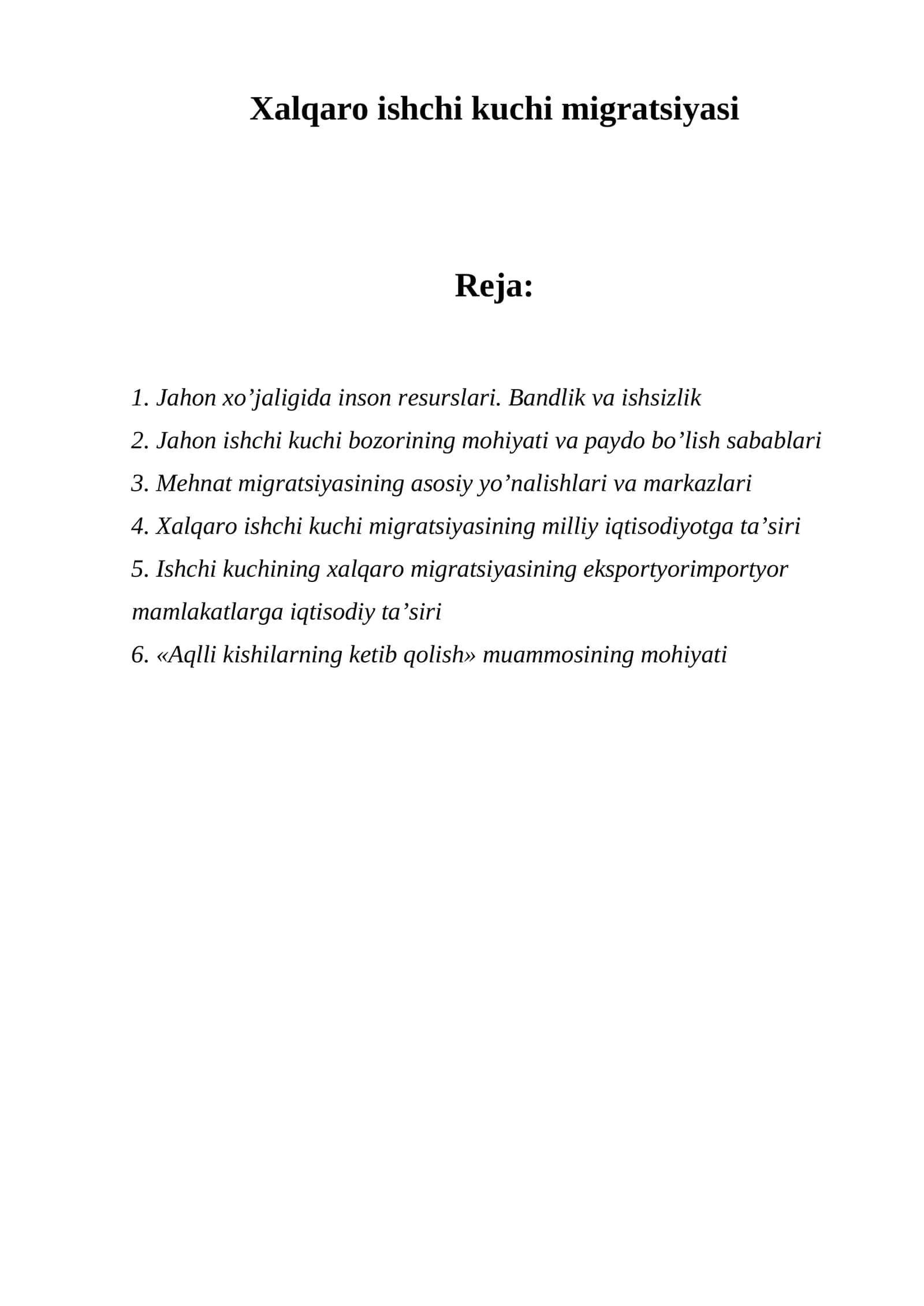 Хalqaro ishchi kuchi migratsiyasi
