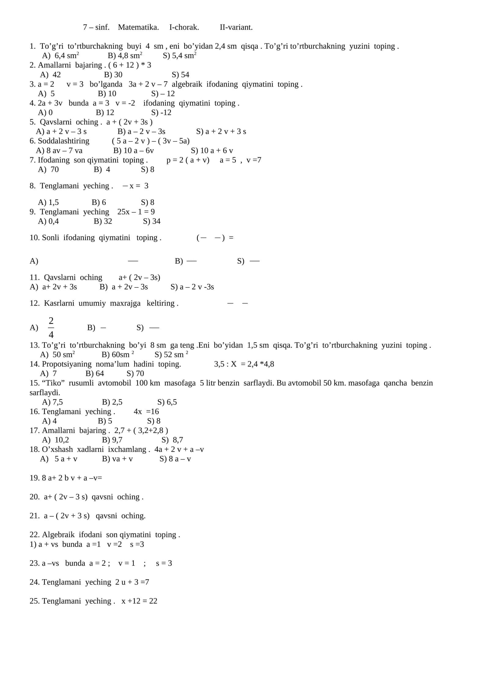 Matematika sinfi 7-sinf qismi
