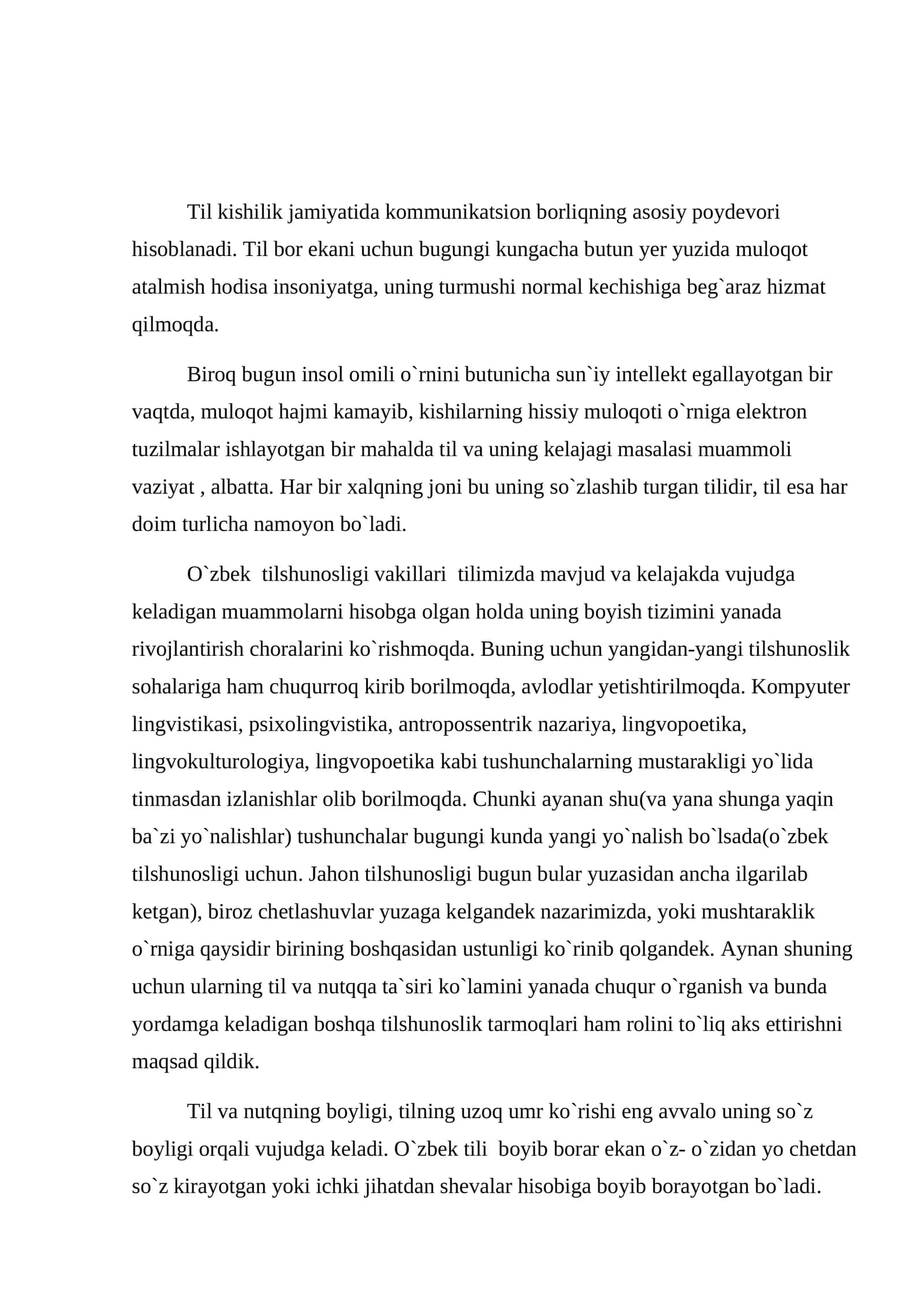 Til va uning kelajagi