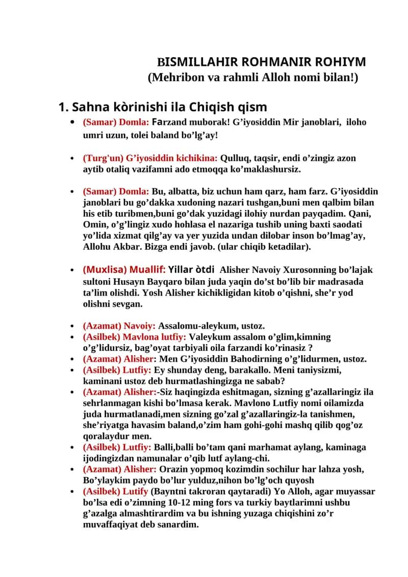 Sahna kòrinishi ila Chiqish qism
