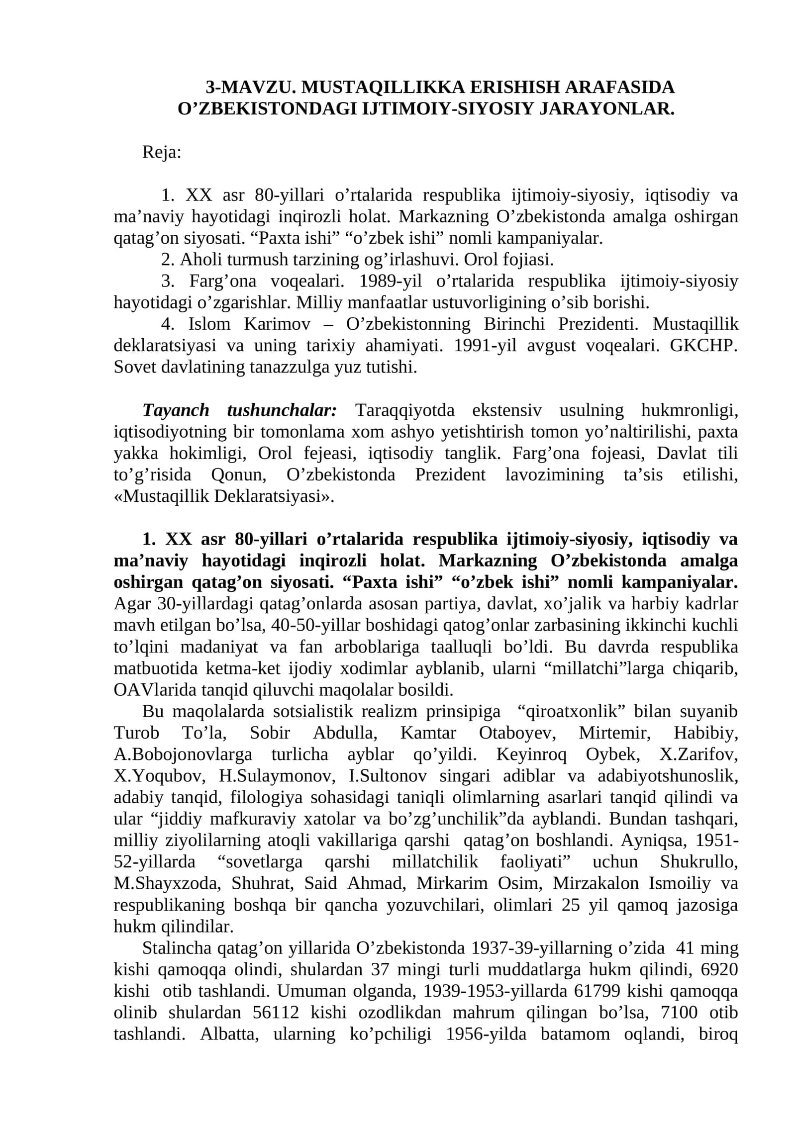MUSTAQILLIKKA ERISHISH ARAFASIDA O’ZBEKISTONDAGI IJTIMOIY-SIYOSIY JARAYONLAR