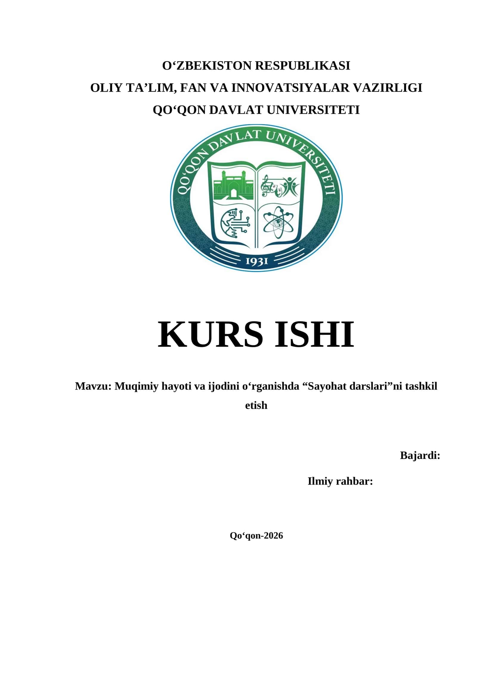 Muqimiy hayoti va ijodini o‘rganishda “Sayohat darslari”ni tashkil etish kurs ishi