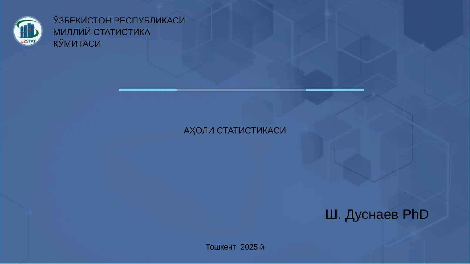 АҲОЛИ СТАТИСТИКАСИ