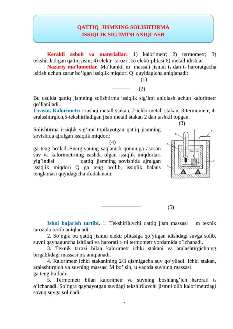 QATTIQ JISMNING SOLISHTIRMA ISSIQLIК SIG’IMINI ANIQLASH