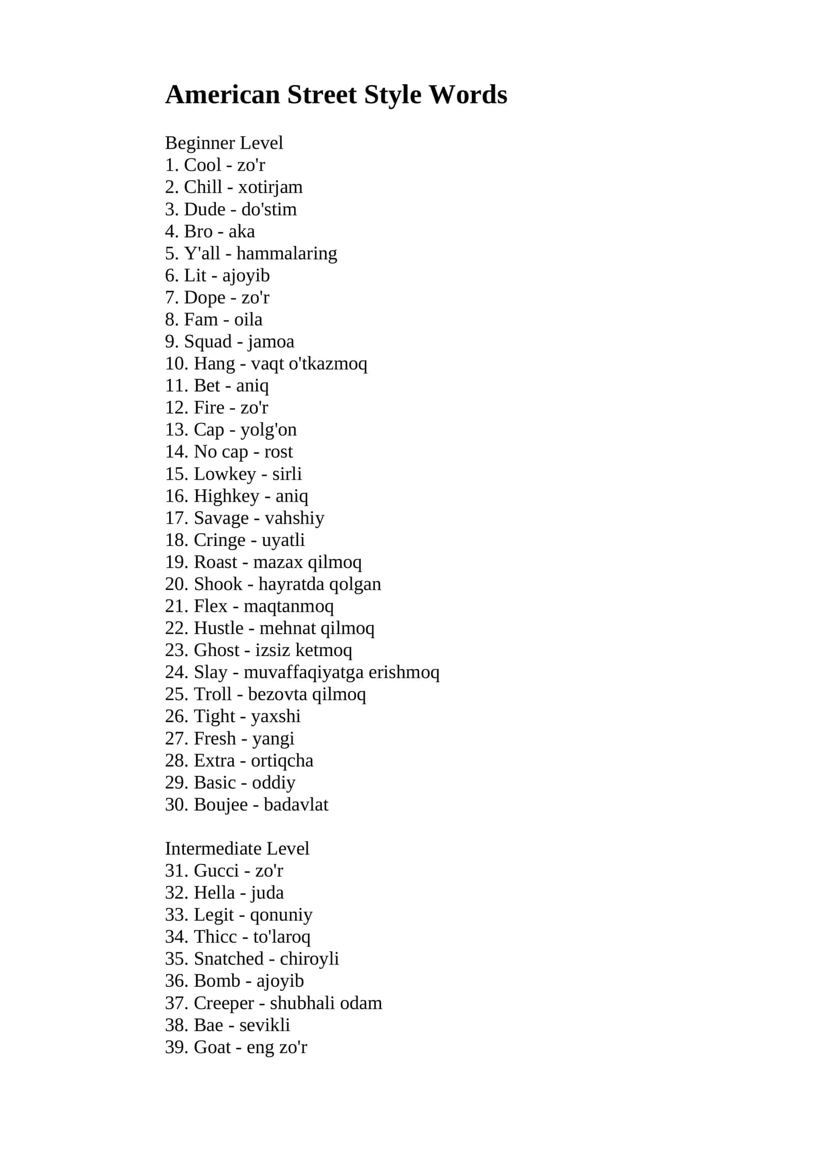 American Street Style Words
