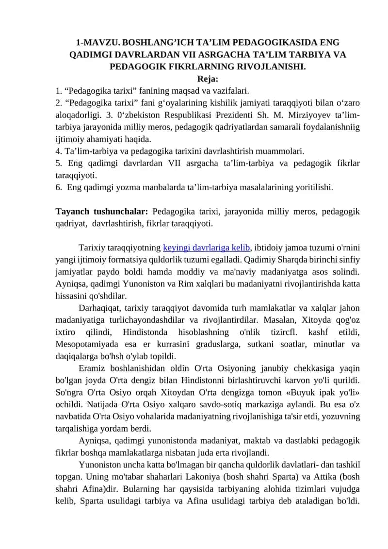 PEDAGOGIKA TARIXI