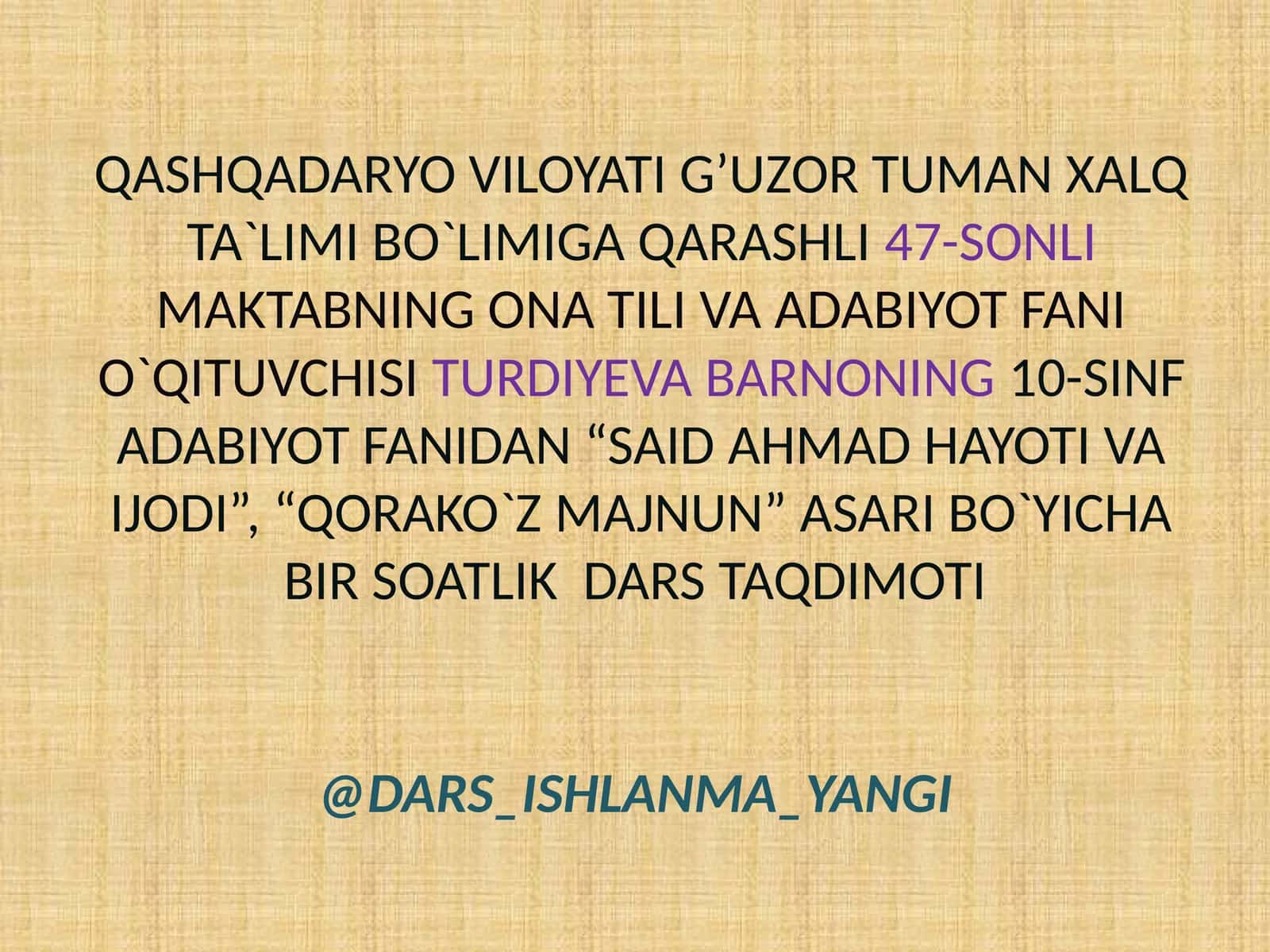 Said Ahmad Hayoti va Ijodi, Qorako'z Majnun