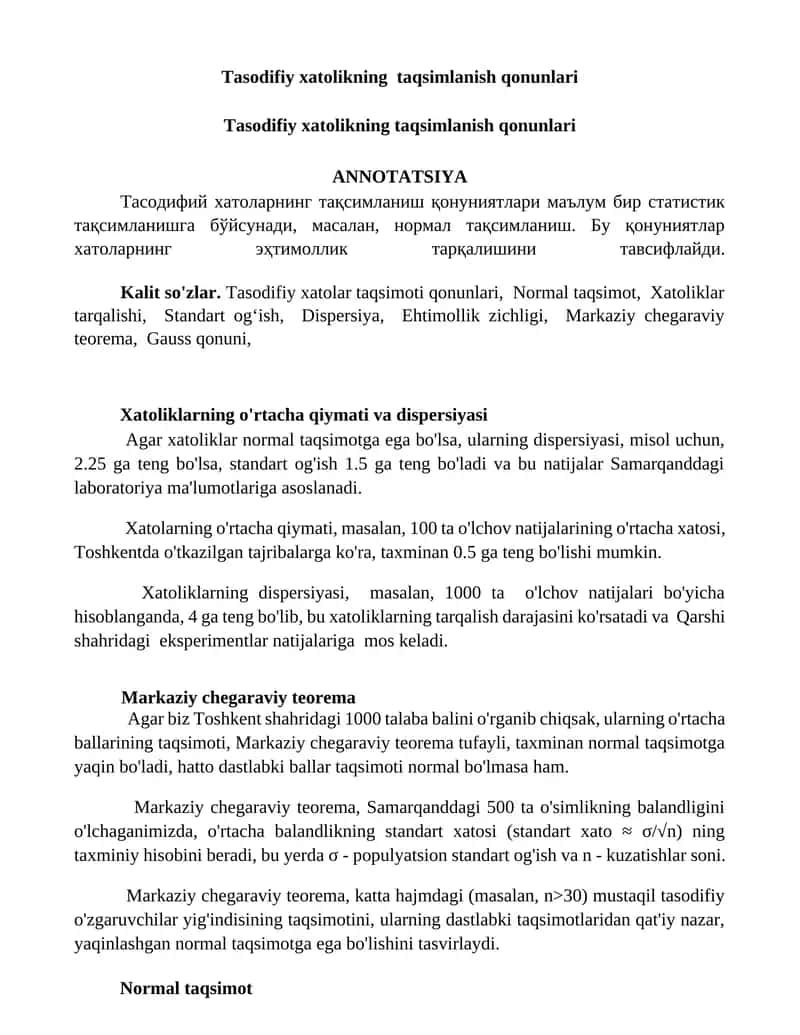 Tasodifiy xatolikning taqsimlanish qonunlari