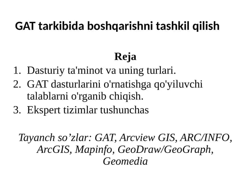 GAT tarkibida boshqarishni tashkil qilish