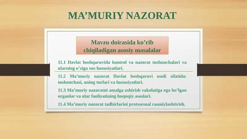 MA’MURIY NAZORAT