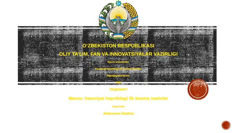 Insoniyat hayotidagi ilk bosma nashrlar