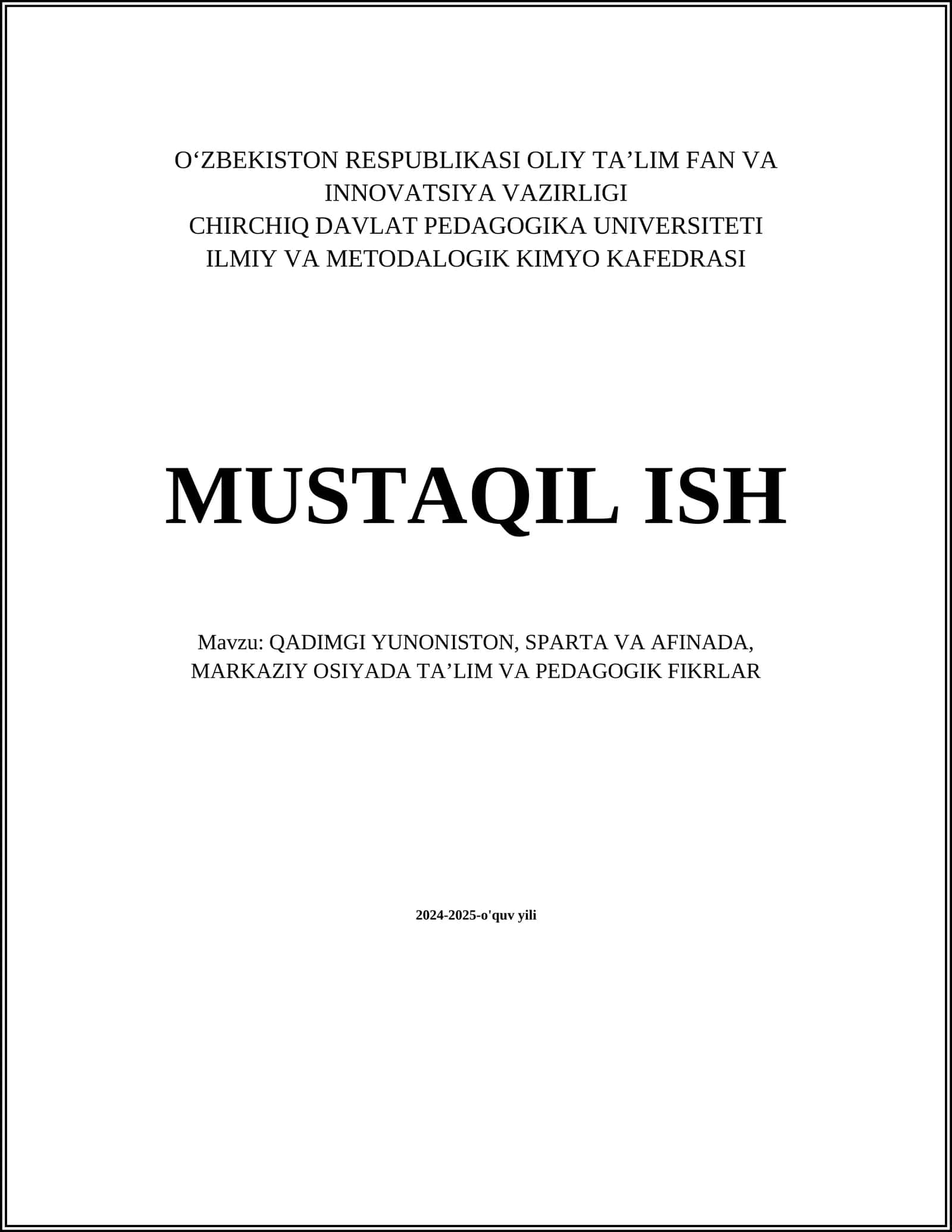 Qadimgi Yunonistonning ta'lim tizimi