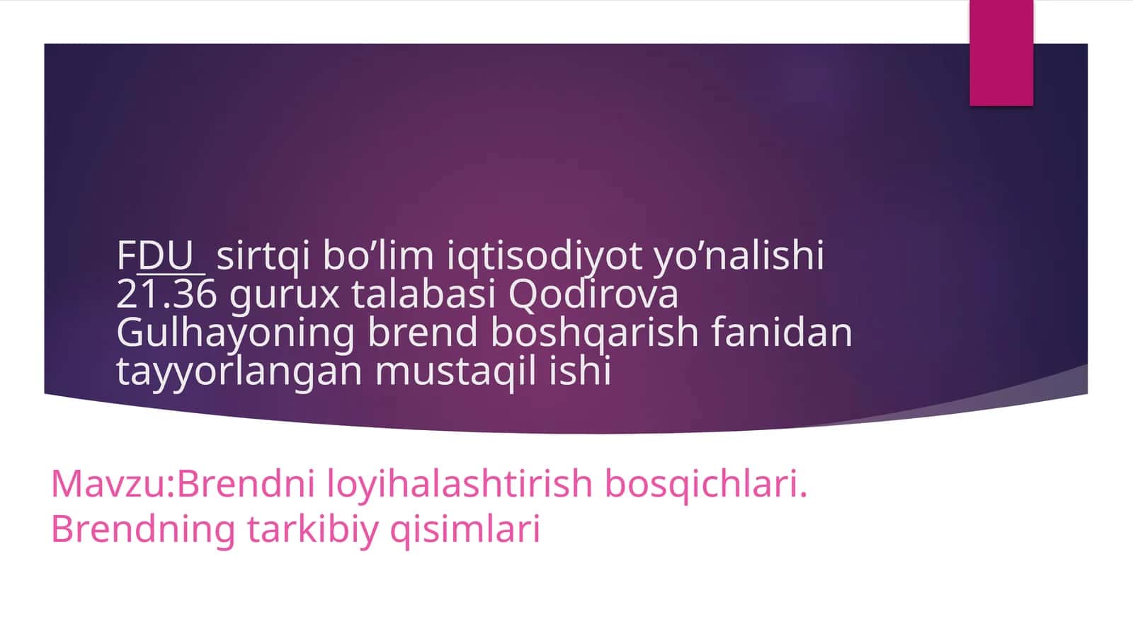 Brendni loyihalashtirish bosqichlari